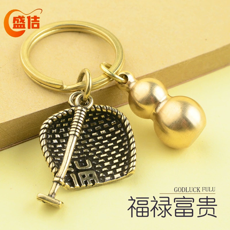 Натуральный камень киновари, порошок частиц, полая медь, тыква Пиксиу, ретро старый кулон, мужской и женский брелок-подвеска