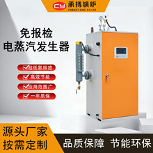 ������l����300kg216KW0.3t�������b�٠C��늼ӟ����̘I��ů