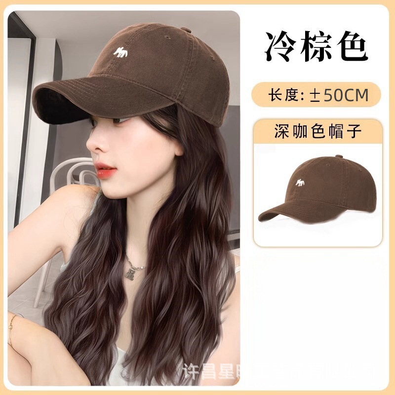 帽子假发一体女时尚网红长卷发小狐狸棒球帽子带假头发女假发帽子|undefined