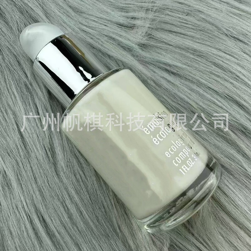 有名ブランドのスキンケア製品卸売版、万能ローションサンプル30ml、壁にくっつかない、アンチエイジング、保湿、鎮静ローション|undefined