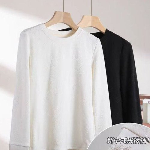 Light Luxury Chinese-style 2025 Spring Collection: New Chinese-Style Base Shirt with Elegant, Fashionable Embroidery for Women