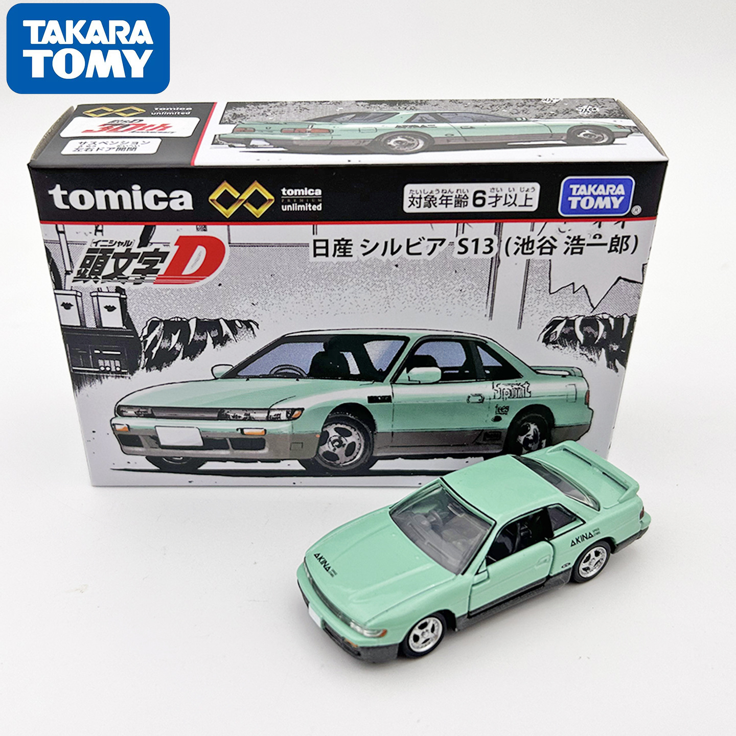 2026年新製品 TOMY ドメカ合金車モデル No.98 テスラ モデル3 バス 1月更新