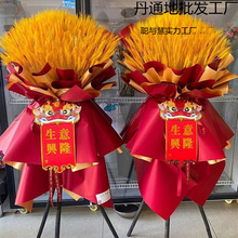 �����_�I���@����һ���̈��r���_���c����w���_�ܲ���