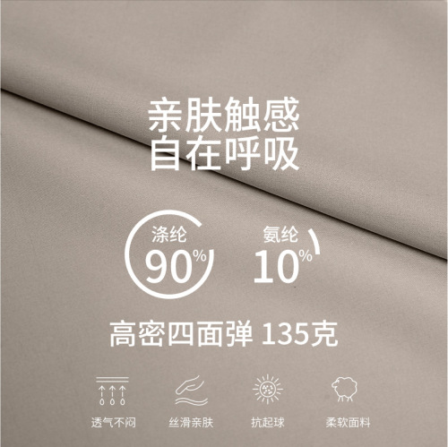 Sports pants for women, loose casual trousers, yoga high-waisted wide-leg cuffs, quick-drying, slimming, plus-size fitness outer wear