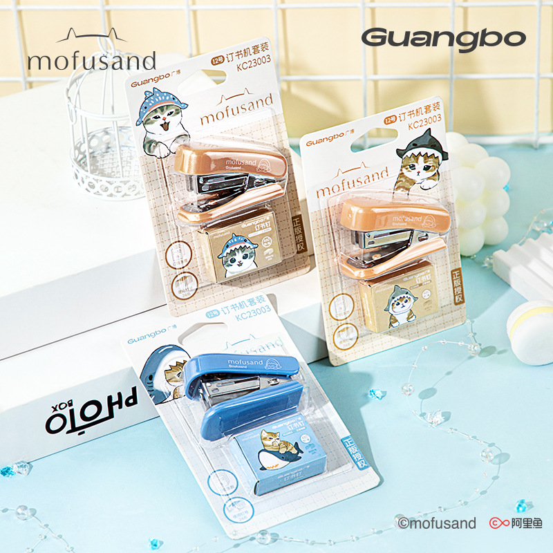 Guangbo GKC23003 고급스럽고 귀여운 상어 고양이 학생 사무실 소형 휴대용 실용적인 스테이플러 및 스테이플 리무버