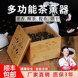 ���~Ѭ��C�Ѳ�����С��늺決�\ʳƷ������޲�޹����ζ����