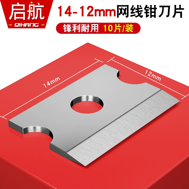 Cable pliers, blade