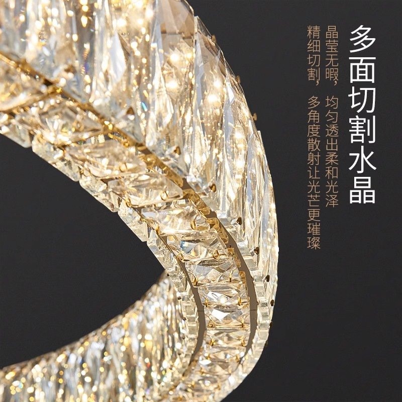 轻奢水晶客厅吊灯现代简约大气大厅主灯2025新款圆环餐厅卧室灯具|undefined