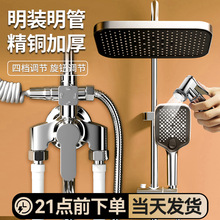 һ�w���b������ԡ���b�����lԡ���������^����ϴ���ˮ�y��ԡ��