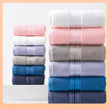 ⇗纯棉加厚加大70*150成人大毛巾抹胸浴巾柔软吸水男士宾馆洗浴面