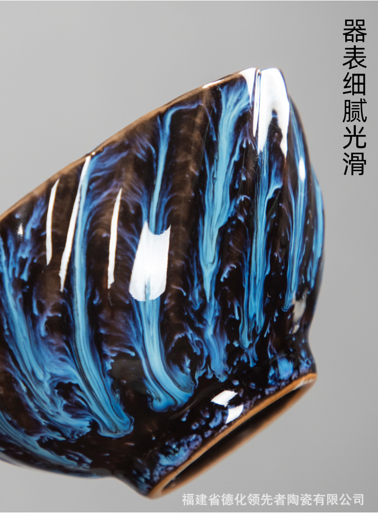 窑杯品茗杯_08.jpg