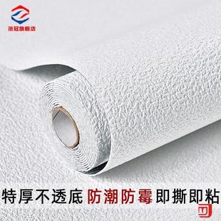 白色牆布圖片 海量高清白色牆布圖片大全 阿里巴巴 白色牆布圖片 海量高清白色牆布圖片大全 阿里巴巴
