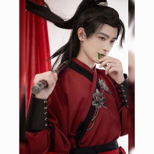Hanfu Men's Clothing Ancient Style Gentleman Handsome Scholar Chinese Style Swordsman Couple Style Spring and Autumn Large Size Suit Domineering Wei and Jin Dynasties
