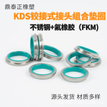 KDSqʽMω|ܷȦP䓼ӷzݼy^^Һ