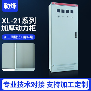 �S�ҹ��������������_4��3��1�D�Q1700X700x370��ظߵ͉���늙�