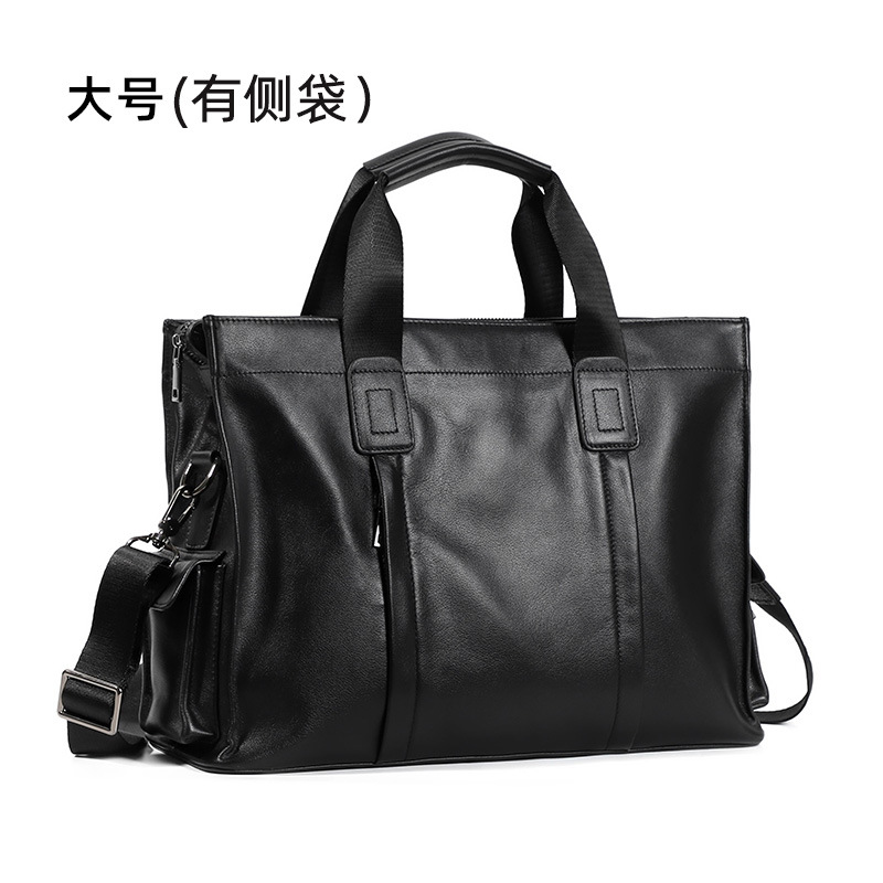 블랙 라지 사이드 포켓