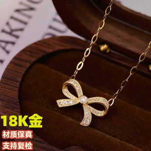 18K Gold Sweet Bow Set Chain Diamond Inlaid with Yellow and White Colors, a Total of 25 Points, Upper Body Elegant
