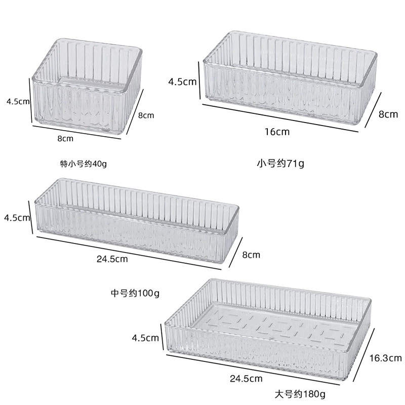 Встроенная косметическая коробка из акрила, прозрачная 8×8×4,5 см, перегородка для выдвижного ящика
