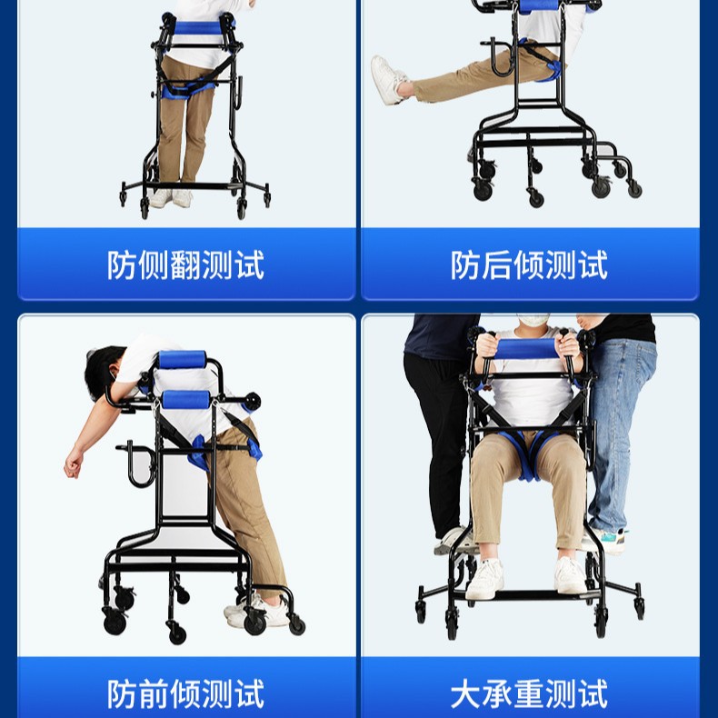 Walking Wheel para adultos Hemiplegia anciano asistente de caminar Equipo de entrenamiento de rehabilitación para caminar andador postoperatorio