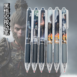 ����Ԓ��պ��b�P�ٸ����ø��ֵ���ԹP�������ⰴ��ʽ�ڹP0.5mm