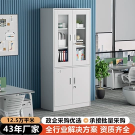 办公柜;铁艺/钢木床;工具柜