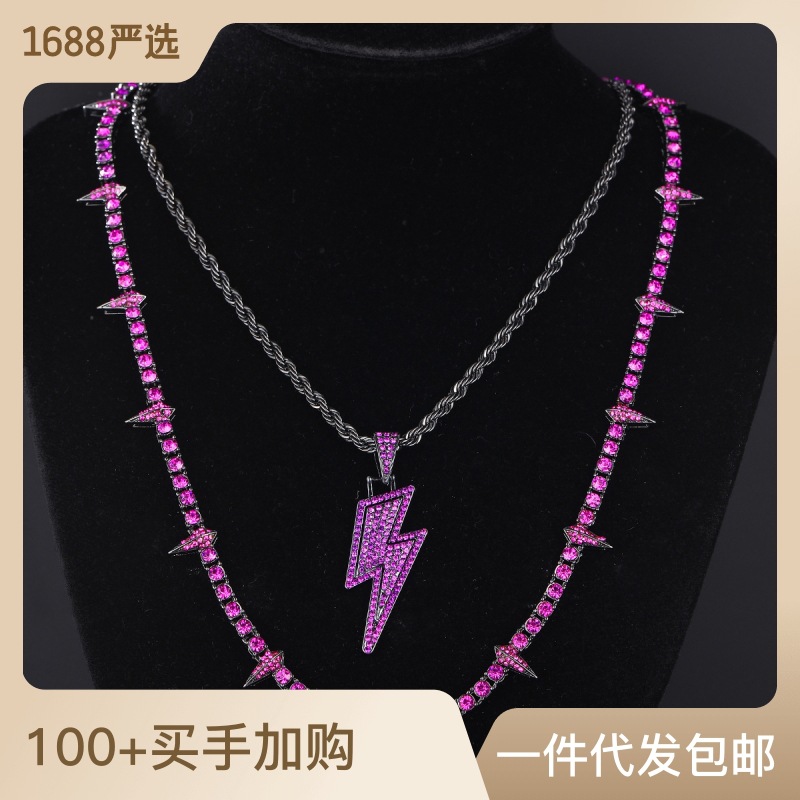 Layered Necklace Set Black Panther Pendant With Lightning Design_voghion.com