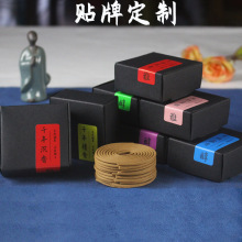 ���l�P�������Ȼ̴������㽵�����Z�掤��������������°�ӡ��