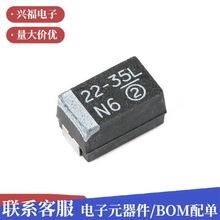 CASE-E_7343�NƬ�g��� 22uF(6)&plusmn;10% 35V 293D6X9035E2TE3��Ĥ�