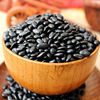 black soya bean wholesale Farmer 5 wholesale Breed Yellow core Balsamic Porridge Soybean Milk Bean sprouts Catty