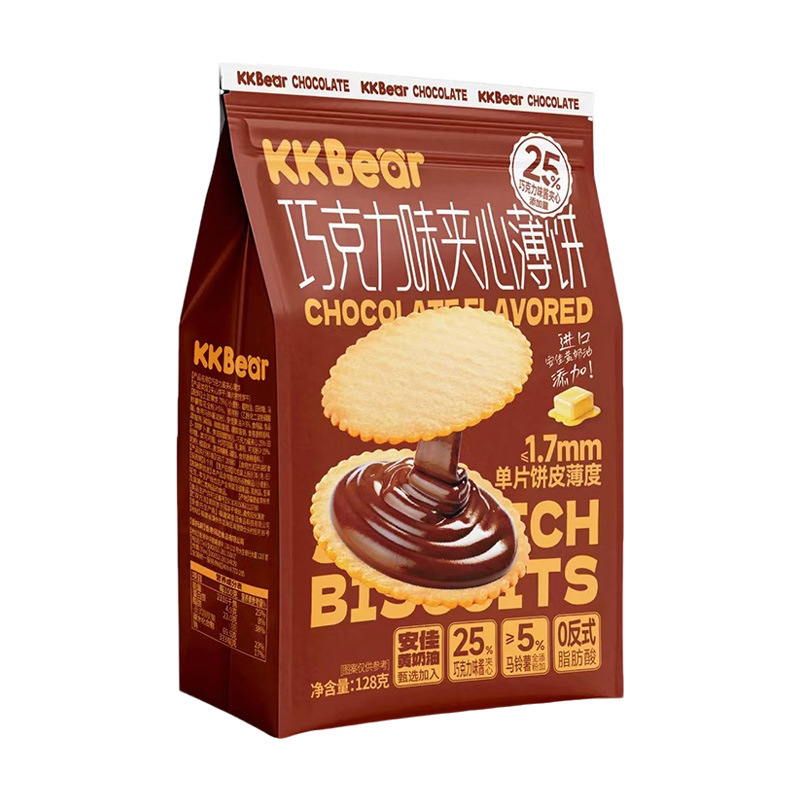 KKBear ココアピーナッツバターサンドイッチパンケーキ 128 グラムビッグパックビスケットインターネットセレブカジュアルスナックスナック|undefined