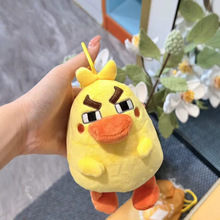 洛克王国鸭吉吉毛绒玩偶周边游戏恶魔叮挂件迪莫书包钥匙扣礼物