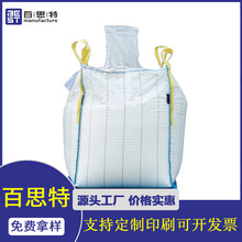 �S�����l �Ӻ�C�͌�늴����b�� ��늇��� ���o늼��b�����b�F؛