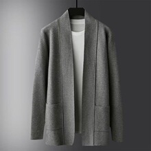 金步康成熟稳重男装春秋季中长款开衫毛衣韩版潮流针织衫个性薄外