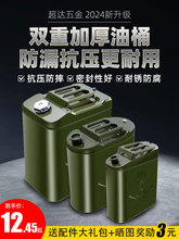 �Ӻ�����Ͱ�F��Ͱ10��20��30L50�����ͼ��͌���Ͱ�ط�����������