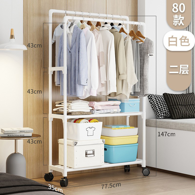 80-클래식 화이트 2 레이어