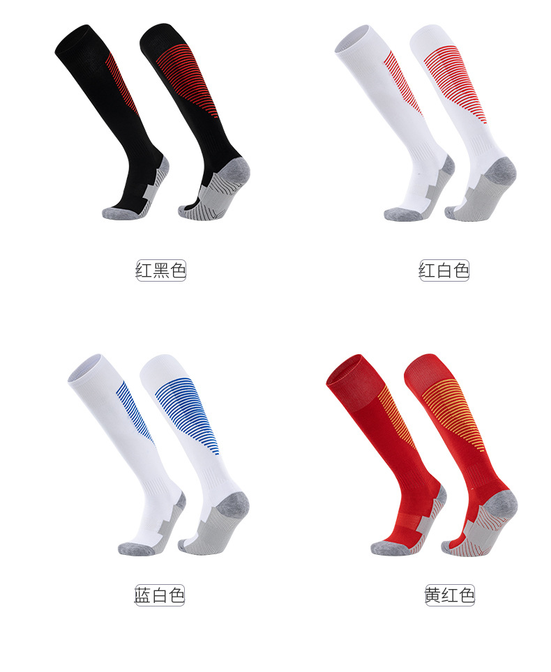 详情_17.jpg