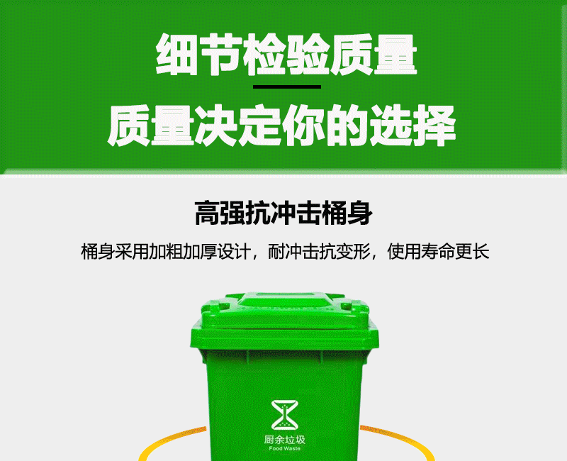 详情_06.gif