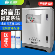 �߉�΢�F�ӝ����ӝ�C���^���F���س��m�������Fɭ���C�Fɭϵ�y