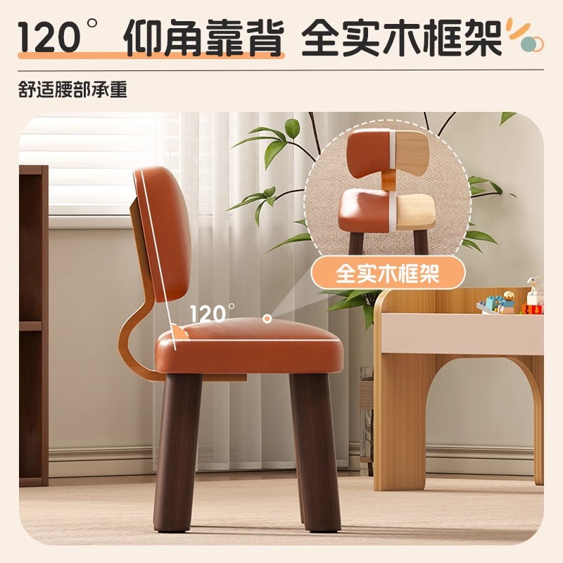 Taburete pequeño hogar silla de madera maciza sofá taburete de sala de estar banco pequeño simple sala de estar zapatos silla de cambio de zapatos taburete bajo de bolsa suave