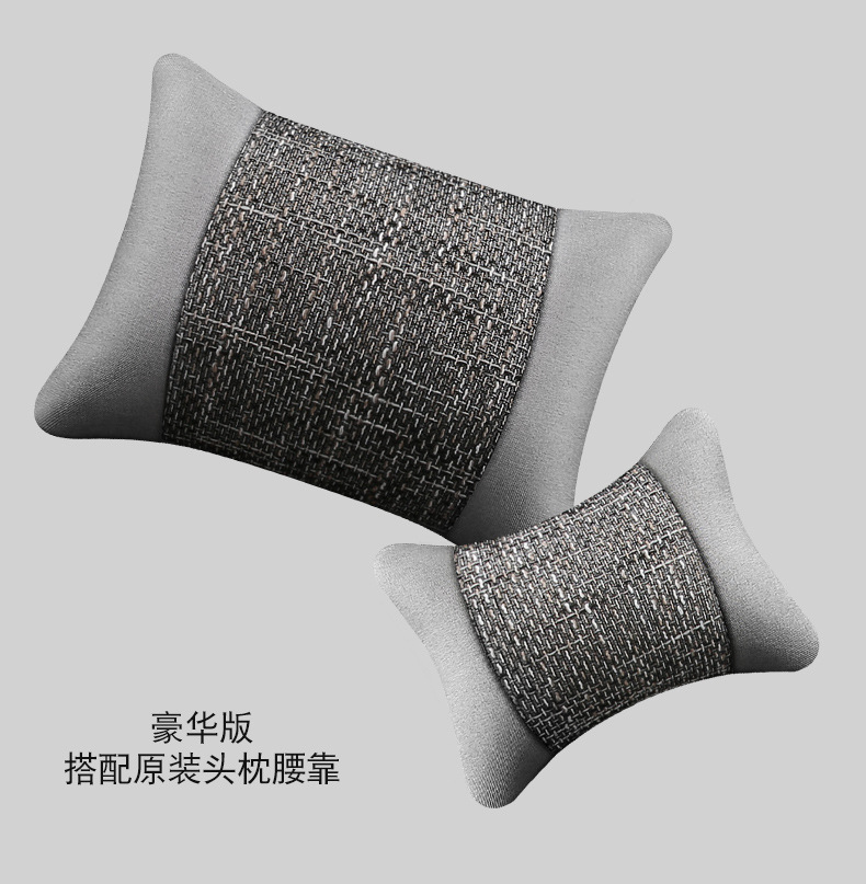 Cross-border Amazon car seat cover winter seat cover fully enclosed linen cushion four seasons universal seat cushion linen cloth