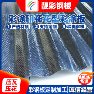 �S��ֱ����䓽������������� ��X�\�����Ј��ò��y�� �� ��