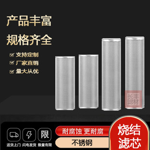 ���P䓷�ĩ���Y�Vо΢��⁰��Vо316L���P䓞Vо⁺Ͻ��^�V���Vо