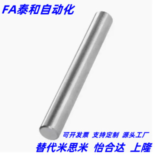 �����_��SCD/SCE11 14�����S һ�˃��ݼy�� ��׼��/�����։�����