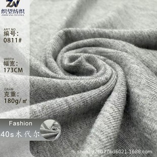 180gĪ�������� 40֧��������ƽ�y���� T���Ҿӷ����²���