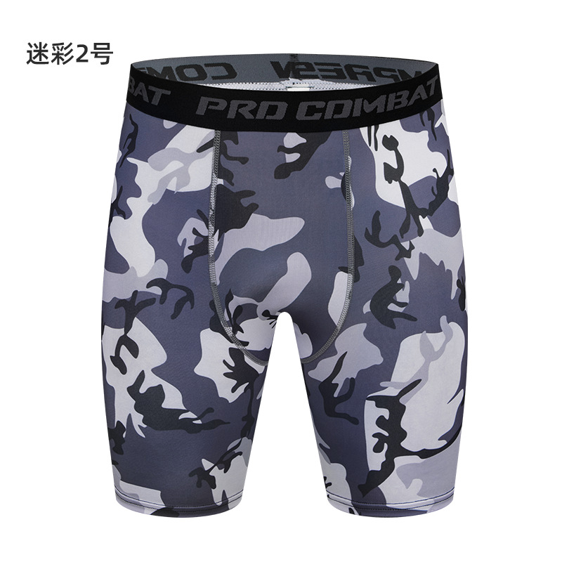 위장 2
