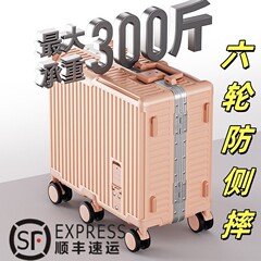 子供が乗れる6輪スーツケーストロリーケース20inch搭乗可能なアルミフレーム大容量ユニバーサルホイール旅行バッグ