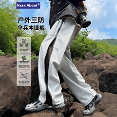 NASA户外登山三防机能风冲锋裤男士春秋季2025新款美式工装休闲裤