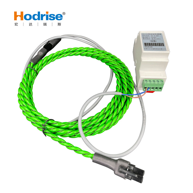 源头工厂供应线缆式水浸变送器RS485通讯漏水监测