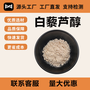 ��޼�J��99% ������ȡ�� 501360 �ݲ����F؛���]