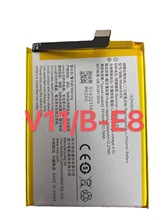 B-E8手机电板内置电池 适用于vivo V11手机电池  维沃电池